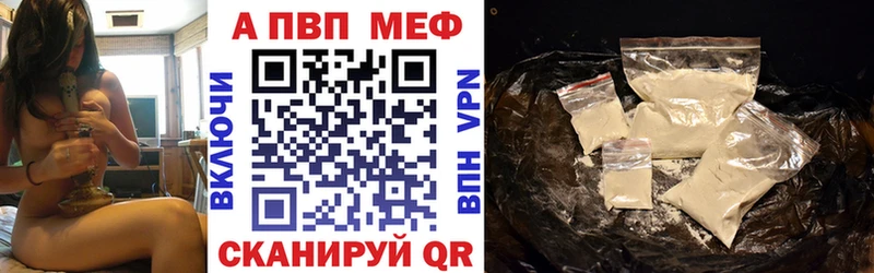 Наркошоп купить Каннабис  Cocaine  Гашиш  МЕФ  Горнозаводск