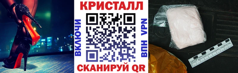 АМФЕТАМИН 98%  Купить  Горнозаводск 