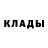 Амфетамин 97% Puchok graffiti