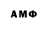 Amphetamine Premium Russian People