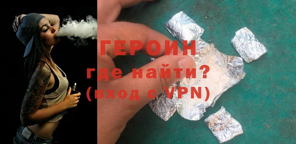 альфа пвп Инсар