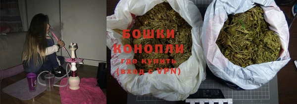альфа пвп Инсар