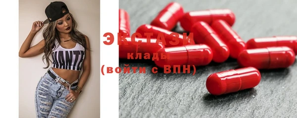 герыч Иннополис