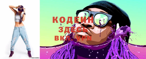СК Каменск-Шахтинский