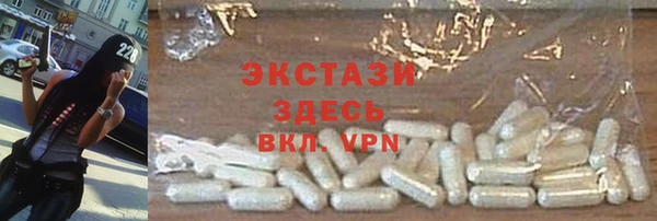 альфа пвп Инсар