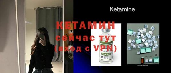 герыч Иннополис