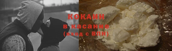 герыч Иннополис