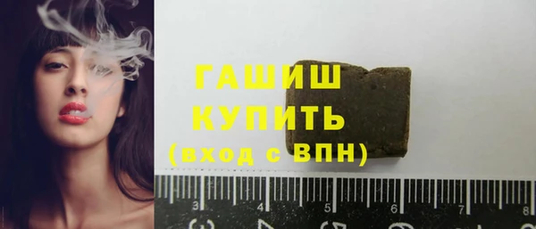 герыч Иннополис