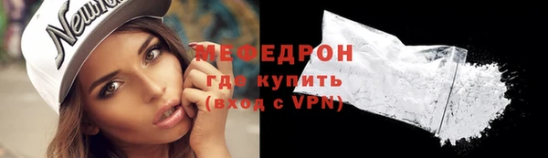 герыч Иннополис
