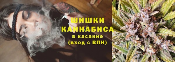 альфа пвп Инсар