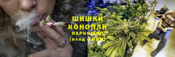 мефедрон VHQ Каменногорск