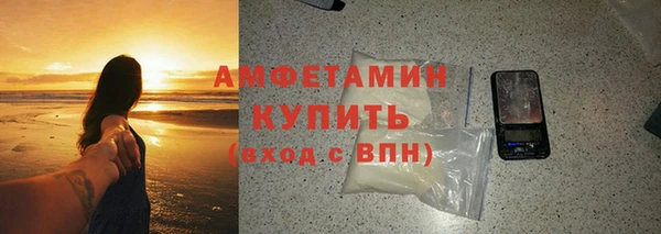 герыч Иннополис
